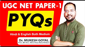 PYQs UGC NET JRF Paper - 1 Most Important MCQs II June 2022 UGC NET EXAM