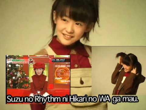 Japanese Christmas Carols - YouTube