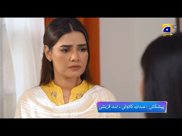 Dao Episode 66 Promo | Tomorrow at 7:00 PM only on Har Pal Geo class=