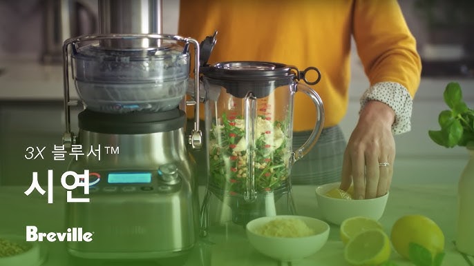 the Boss Super Blender by Breville — The Kitchen by Vangura