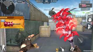 Cross Fire Mobile China || Spring Festival Feather Duster [GamePlay]!