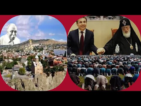 ქრისტიანობა აქვს სოციალური რელიგიის მსხვერპლ ქართველს თუ სოციალურ, პოლიტიკურ-ეკონომიკური წარმართობა?