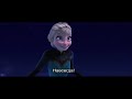 Frozen let it go russian lyrics on screen