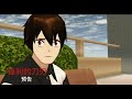 侦探佳安:锋利的刀刃||官方预告||4月18日