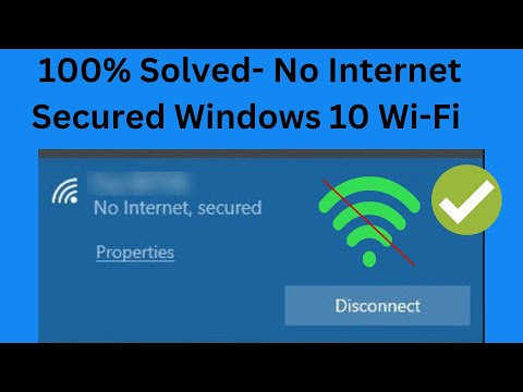✅No Internet Secured
