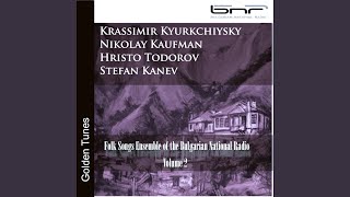 Atmadzha Duma Strahilu