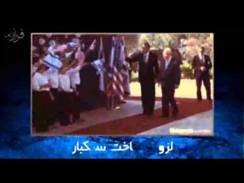 سخنان امام خامنه ای در هفته بسیج