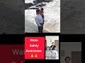 Water Safety Awareness..Watch & Understand #shorts