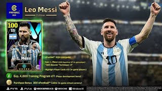 Secret Of ultra pro max Messi #Add this Skills Messi Become pro#viral #like #subscribe #efootball