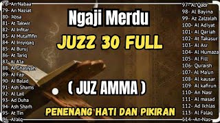 Download Lagu Ngaji Merdu Juz 30 Full ( JUZ AMMA ) Suara Merdu Menyentuh Hati, Terbaru 2025 l Qari' Alaa Aqel MP3 Download Lagu Ngaji Merdu Juz 30 Full ( JUZ AMMA ) Suara Merdu Menyentuh Hati, Terbaru 2025 l Qari' Alaa Aqel MP3