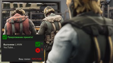 Source 2 - НЕ БУДЕТ!