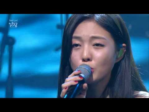 문화콘서트 난장 NANJANG ; 하이니 Hini ; 비오는 날은 푸르다