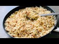 Как Приготовить Рассыпчатый Рис /Пилав!  Вкусный Турецкий Плов/ Pilav/ Рис по - Турецки!