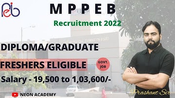 MP Sub Engineer Recruitment 2022। MP vyapam vacancy 2022। MPPEB recruitment update | Full Details