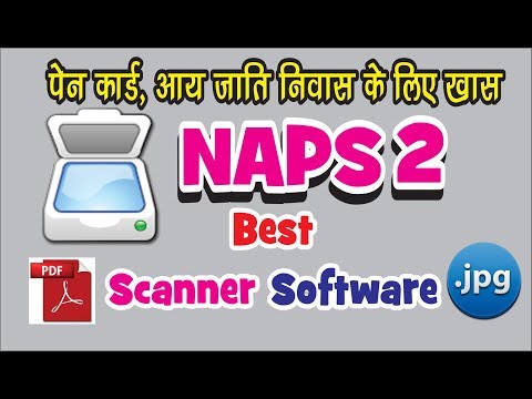 NAPS2 SCARICARE