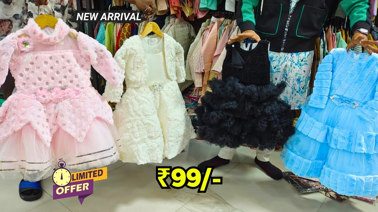 Ramzan Special Trending Kids Wear -- Beautiful Gowns Frocks😍 Boys & Girls | Readymade Dresses