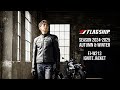 FJ-W213 Introducttionmovie