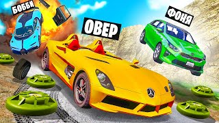 МИНЫ НА СПУСКЕ! ВЫЖИВАНИЕ НА ЗАМИНИРОВАННОЙ ГОРКЕ В BeamNG.drive