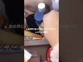 #生活音
