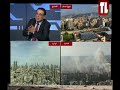 توفيق شومان 060326 لبنان اليوم