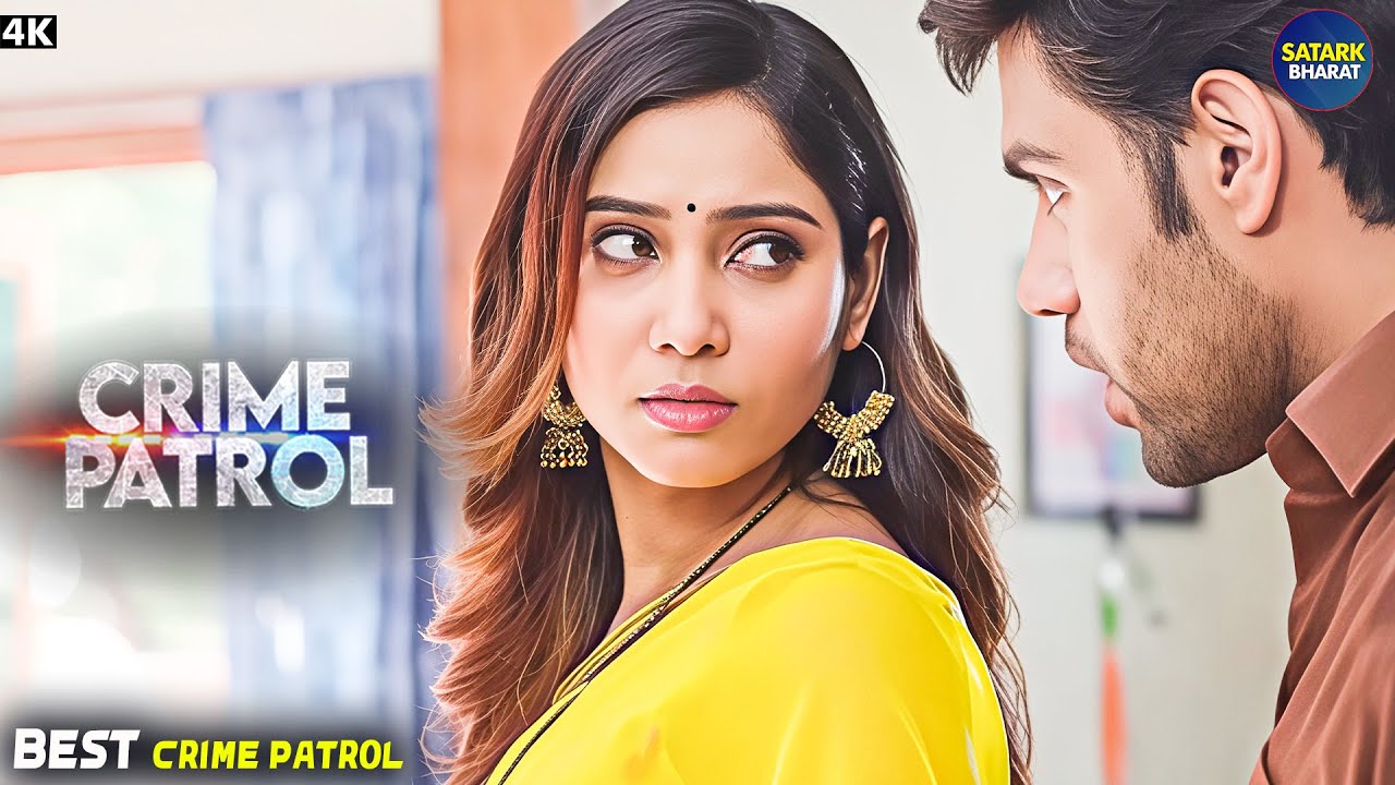 #uttarpradesh Crime | Crime Exposed | Real Story | Crime Patrol | New Season #truestory