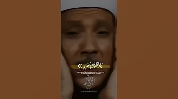 يا الله على الجمال والروعه من اروع ما سمعت للشيخ عبد الباسط عبد الصمد راحة نفسية 
