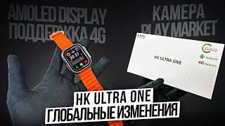 HK ULTRA ONE - Революция в мире копий! Smart Watch, которые превзошли Apple Watch Ultra 2