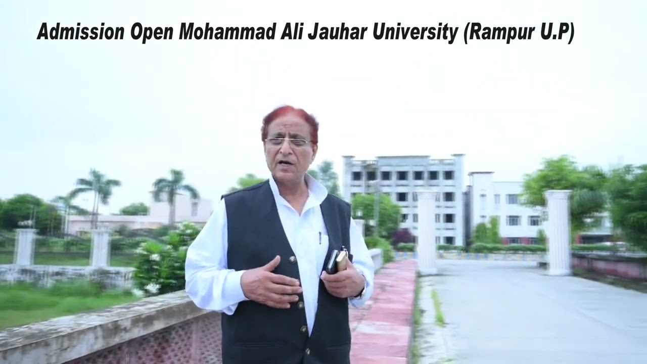 Mohammad Ali Jauhar University
