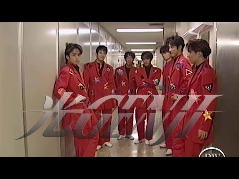 光GENJI/7番目の夏★未開封 光GENJI/7番目の夏 Amazon.co.jp: 7番目の夏 [DVD] : 光GENJI,