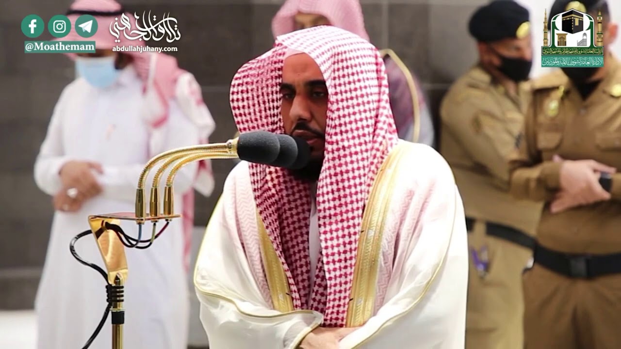 "ورتِّل القرآن ترتيلا" تلاوة جميلة لسورة المزمل كاملة للشيخ د.عبدالله الجهني | فجر السبت 27-4-1442هـ