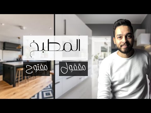 فيديو: IKEA TV Stand Designs يمكنك بناء نفسك