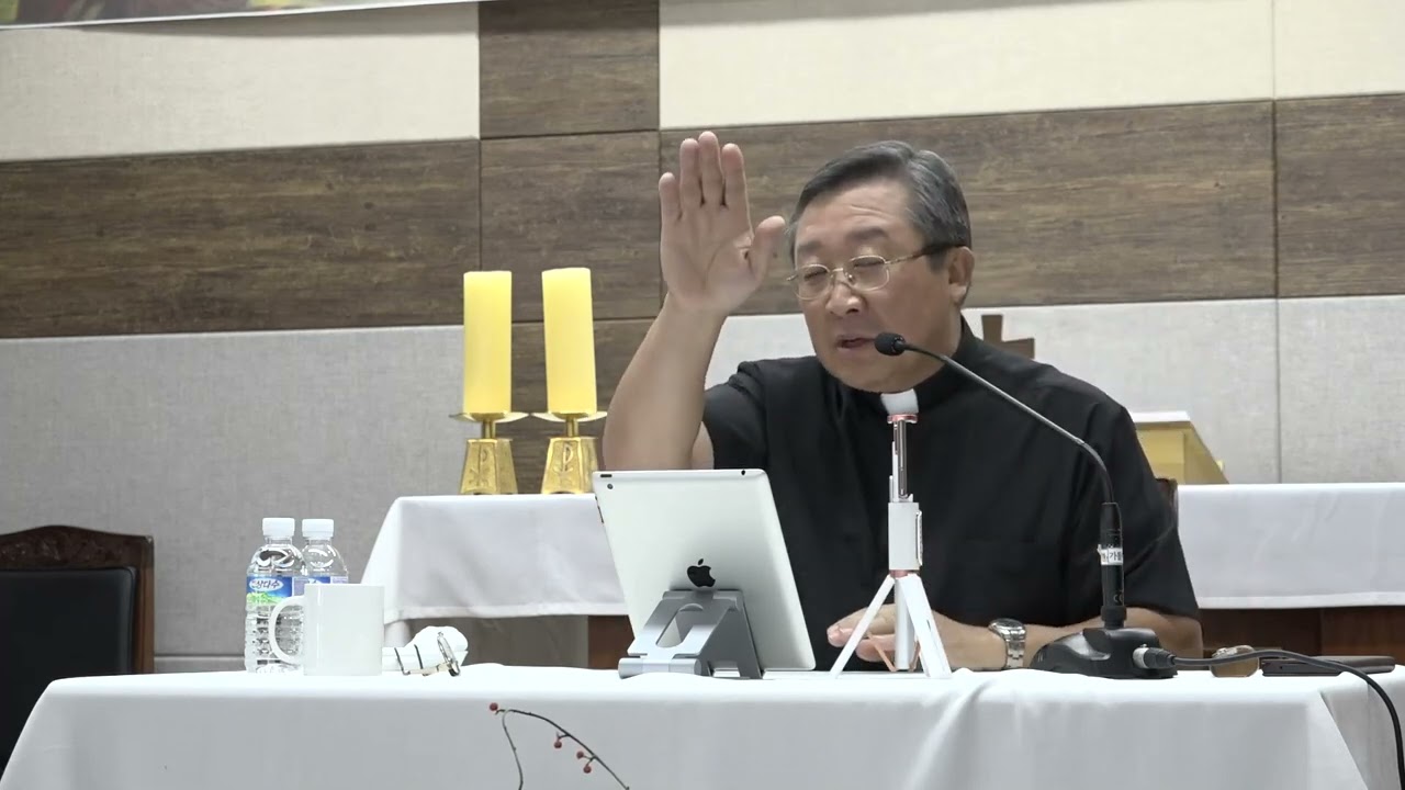 김웅열 토마스 아퀴나스 신부님 가정선교회 10월 첫 토 성모신심미사  강의 2부