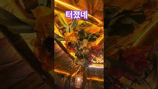 🔮원하는대로.바라는대로..#박서진