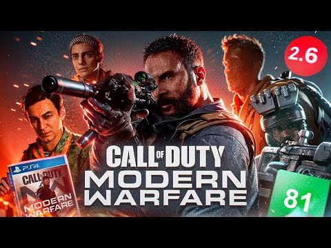 видео: CALL OF DUTY: MODERN WARFARE 2019 СЮЖЕТ ИГРЫ (COD: MW2019) // ИгроСюжет (обзор сюжета)