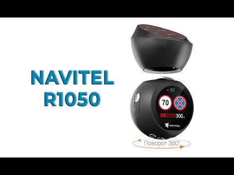 Обзор видеорегистратора NAVITEL