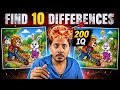 Impossible To Find the Difference 🧠 Only Geniuses Can Solve!