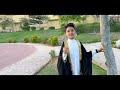 القارئ عمر علي تكبيرات العيد كبرو ليبلغ تكبيركم عنان السماء كبروا فإن الله عظيم يستحق الثناء