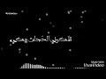 الخ ال الابنودي   نجومي