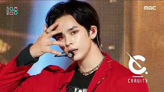 [쇼! 음악중심] 크래비티 - 배드 해비츠 (CRAVITY - Bad Habits), MBC 210313 방송