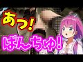 無意識の内にパンツを覗きこんでしまったスバちょこるなたん【BABYLON'S FALL/大空スバル/癒月ちょこ/姫森ルーナ/獅白ぼたん/ホロライブ切り抜き】