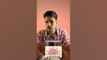 manual duplicate aadhar kaise nikale 2023 || manual Dublicate solution