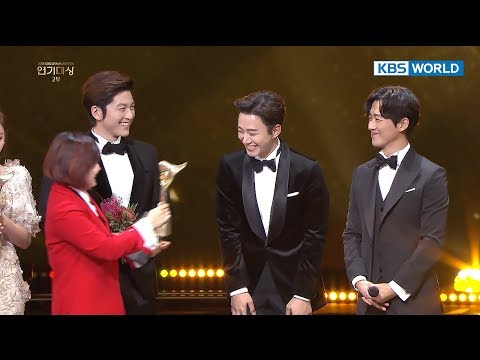 ♥Best Couple Award♥...wait...Namkoong Min♥Junho couple? [2017 KBS Drama Awards/2018.01.07]