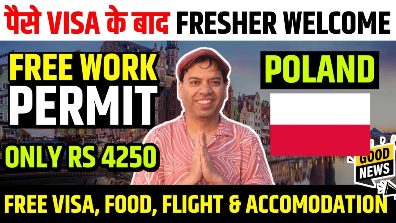 Poland Work Permit Visa 2025 - YouTube