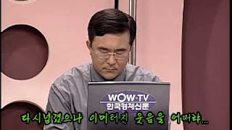 すごく笑った動画 Youtube
