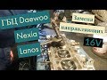 Запресовка/выпресовка направляющих клапанов lanos/nexia 1.6 шестнадцать клапанов 16v