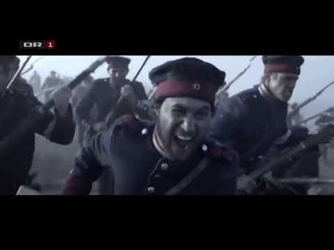 Объединение Германии