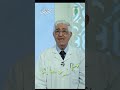 التغاضي عن أخطاء الأخرين د حسان شمسي باشا التغاضي عن أخطاء الأخرين د حسان شمسي باشا