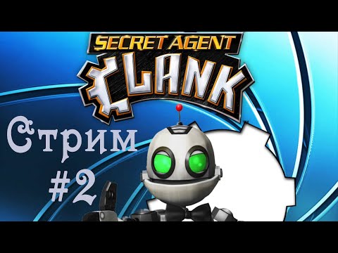 Видео: Секретный агент Clank • Стр. 2