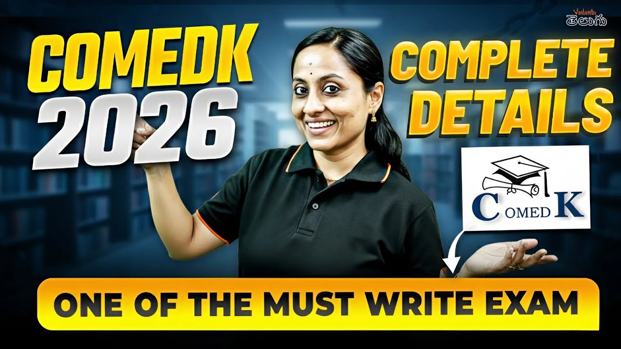 COMEDK 2026 Complete Roadmap - Top Engineering Colleges via COMEDK