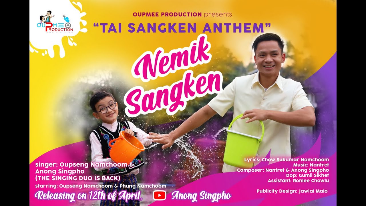 NIMIK SANGKEN  OUPSENG NAMCHOOM  ANONG SINGPHO  TAI SANGKEN SONG  ARUNACHAL PRADESH  INDIA